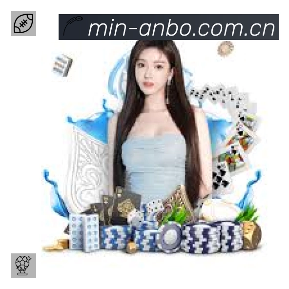 企业概况